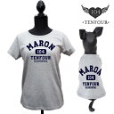 オールドスクールペアTシャツ S-XLサイズ 犬 飼い主 ペアルック 送料無料 ペットとお揃い ペット 愛犬とお揃い 犬と名入れ 名前入り 名入り 名前入り 犬...