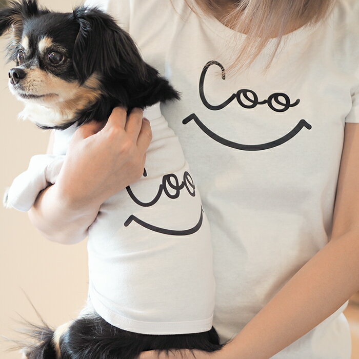 敬老の日 犬 飼い主 お揃い ペアルック Tシャツ 名入れ