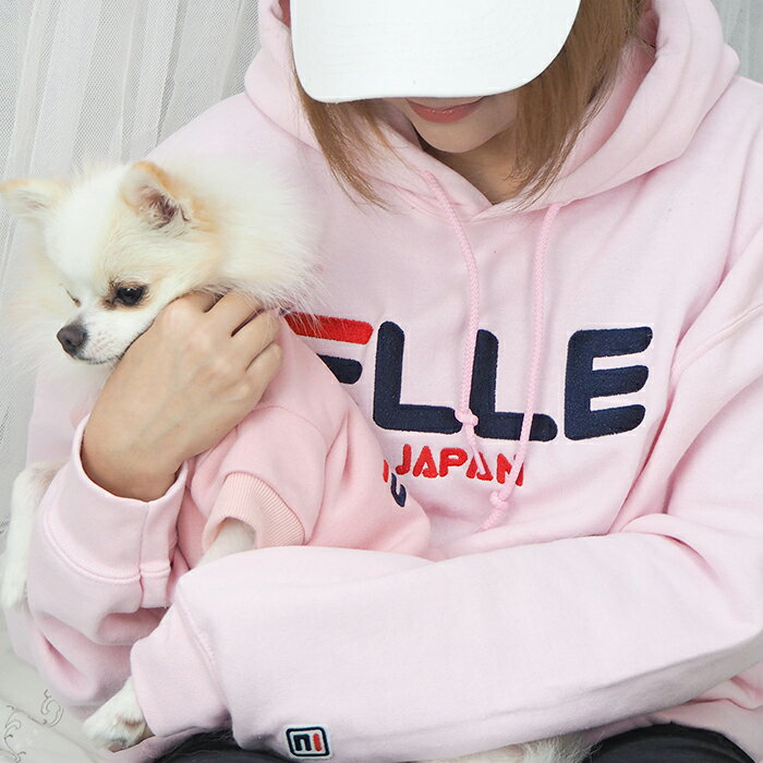 スポーツロゴペアパーカー 服 名入れ 犬服 名前入り 秋冬 犬とお揃い 愛犬とお揃いペアルック 名前入れ 服 女友達 かわいい 犬 好き おしゃれ パーカーセット パーカー 小型犬 中型犬 プレゼント ギフト 犬の服 ホワイトデー ペットとペアルック 名入れギフト 犬服 104