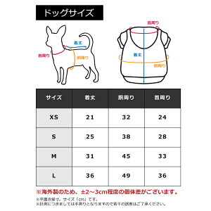 楽天市場 トリコロール パーカー ペアルックもできる 犬服 犬 服 好き 名入れ 名前入り 名前入れ プレゼント ギフト おしゃれ かわいい パーカー 長袖 冬服 あたたかい おすすめ 小型犬 トイプードル チワワ ドッグウェア 秋冬 犬の服 名入れギフト 犬服 104 Tenfour 楽天市場 トリコロール パーカー ペアルックもできる 犬服 犬 服 好き 名入れ 名前入り 名前入れ プレゼント ギフト おしゃれ かわいい パーカー 長袖 冬服 あたたかい おすすめ 小型犬 トイプードル チワワ ドッグウェア 秋冬 犬の服 名入れギフト 犬服 104 Tenfour