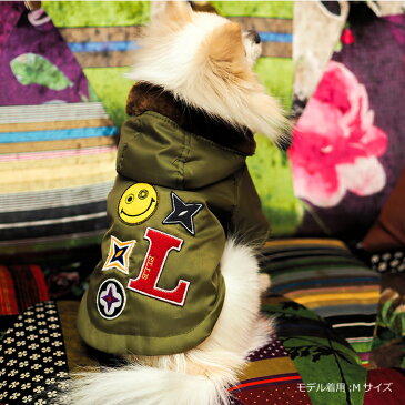 【ミリタリーワッペンコート】犬服 犬 服 好き 名入れ 名前入り 名前入れ プレゼント ギフト おしゃれ かわいい ジャケット コート アウター 冬服 あたたかい おすすめ 小型犬 トイプードル チワワ ドッグウェア 秋冬 犬の服 敬老の日