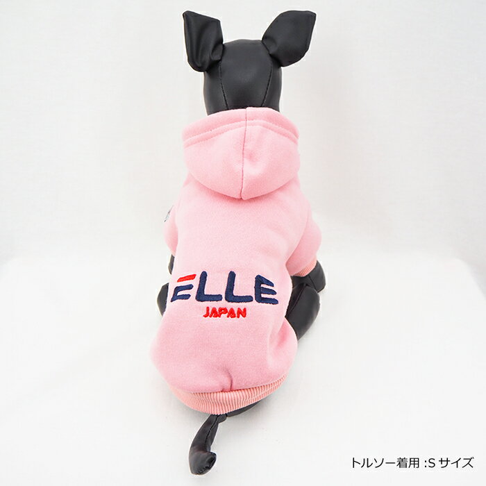 名入れ スポーツロゴペアパーカー 服 好き 名前入り 犬 名前入り 犬服 送別会 名前入れ おしゃれ 秋冬 愛犬とお揃いペアルック かわいい パーカーセット パーカー 小型犬 中型犬 プレゼント ギフト 犬の服 ペットとペアルック 父の日