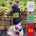 ネオン ドッグ用Tシャツ S-XLサイズ ペット 犬服 犬の服 名入れ 名前入り 名入り 名前入り 半袖 春 夏 Tシャツ おしゃれ かわいい 犬 飼い主 服 ...