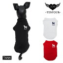 ドッグシルエットタンクトップ ペアルックもできる♪ 犬服 犬 服 好き 名入れ 名前入り 名前入れ 刺繍 春夏 おしゃれ かわいい タンクトップ ノースリーブ ...