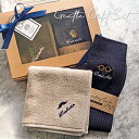ジェントル ギフトセット ハンカチ 名入れ 刺繍 今治 靴下 メンズ 名前入り 綿 ギフト おしゃれ無料 プレゼント プチギフト 男性 ビジネス 送別 送別品 ...