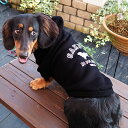 NODOG NOLIFEパーカー 送料無料 ペット 犬服 犬の服 名入れ 名前入り 名入り 名前入り フーディ- パーカー 冬 長袖 おしゃれ かわいい 犬 飼い主 服 好き プレゼント 誕生日 小型犬 中型犬 チワワ トイプードル ポメラニアン マルチーズ マルプー ダックスフンド