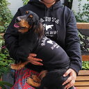 NODOG NOLIFE ペアパーカー 犬 飼い主 ペアルック 送料無料 ペットとお揃い ペット 愛犬とお揃い 犬と名入れ 名前入り 名入り 名前入り 犬の服 ...
