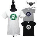 CAFEDOGTシャツ 愛犬とペアルックもできる♪ Tシャツ 名入れ 名前入り 名前入れ オリジナル プレゼント ギフト おしゃれ 半袖 夏 おすすめ 誕生日 ...