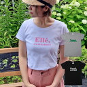 ロゴ Tシャツ 愛犬とペアルックもできる♪ Tシャツ 名入れ 名前入り 名前入れ オリジナル プレゼント ギフト おしゃれ 半袖 夏 おすすめ 誕生日 還暦祝い...