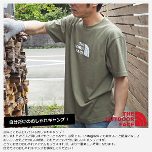 楽天市場 アウトドアtシャツ 父の日プレゼント 父の日ギフト 父の日 40代 50代 60代 70代 80代 人気 プレゼント 名入れ Tシャツ 名前入り 名前入り オーダー ギフト お父さん 男性 誕生日 還暦祝い 古希 退職祝い Diy 大工 名入れギフト 犬服 104 Tenfour 楽天市場 アウトドアtシャツ 父の日プレゼント 父の日ギフト 父の日 40代 50代 60代 70代 80代 人気 プレゼント 名入れ Tシャツ 名前入り 名前入り オーダー ギフト お父さん 男性 誕生日 還暦祝い 古希 退職祝い Diy 大工 名入れギフト 犬服 104 Tenfour