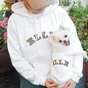 カレッジロゴペアパーカー 犬 飼い主 ペアルック 送料無料 ペットとお揃い ペット 愛犬とお揃い 犬と名入れ 名前入り 名入り 名前入り 犬の服 フーディ