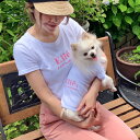 【ロゴペアTシャツ】小型犬【S-XLサイズ】 送料無料 犬 飼い主 お揃い ペアルック Tシャツ 名入れ 名前入り 半袖 春夏 コーデ お揃いコーデ リンクコーデ ドッグウェア ペット 誕生日プレゼント ギフト 贈り物 犬 好き プレゼント 誕生日