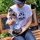 マリンペアTシャツ S-XLサイズ 犬 飼い主 ペアルック 送料無料 ペットとお揃い ペット 愛犬とお揃い 犬と名入れ 名前入り 名入り 名前入り 犬の服 Tシ...