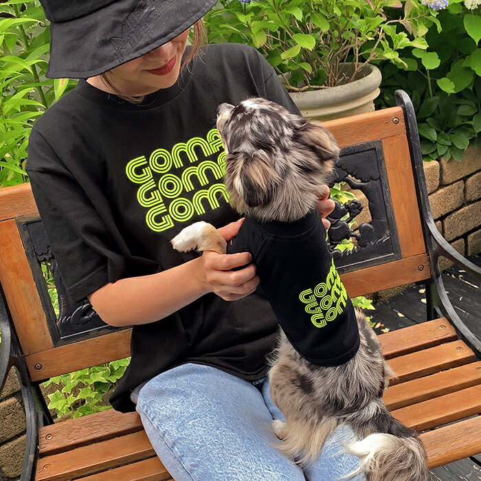 【ネオンペアTシャツ】中型犬【XXL-3XLサイズ】 送料無料 犬 飼い主 お揃い ペアルック Tシャツ 名入れ 名前入り 半袖 春夏 コーデ 中型犬 大型犬 ドッグウェア ペット 誕生日プレゼント ギフト 贈り物 犬 好き プレゼント 誕生日