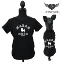 【NODOG NOLIFE ペアTシャツ】中型犬【XXL-3XLサイズ】 送料無料 犬 飼い主 お揃い ペアルック Tシャツ 名入れ 名前入り 半袖 春夏 コーデ 中型犬 大型犬 ドッグウェア ペット 誕生日プレゼント ギフト 贈り物 犬 好き プレゼント