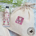 プロヴァンス リネン巾着+ハンドクリームset 誕生日プレゼント 女友達 プレゼント 巾着 ポーチ イニシャル 刺繍 ギフト 贈り物 誕生日プレゼント 女性 退...