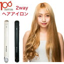 【送料無料】ヘアアイロン ストレートアイロン MR-QUEEN モデルランバット2Way あげツヤ 美髪 マイナスイオン 傷まない 痛まない くせ毛プロ仕様 IC搭載 特殊プレート カール ナチュラル コテ巻き髪 前髪 誕生日 母の日 プレゼント 女性 20代 30代