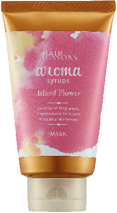 HAIR SEASONS aroma syrups（ヘアシーズンズ アロマシロップス）高い水分保持力うるおいのあるしなやかな髪 南の島の楽園 バニラに似た甘い香り フローラルブーケの香り。アイランドフラワーマスク 240g