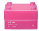 【デミ】スタイリングuevo design cube(ウェーボ デザインキューブ)ソフトグロス soft gloss 30g/80g