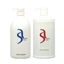 【サロン専売品】【送料無料】アクアストーリー アフターシャンプー1000mL ＋トリートメント1kg 〈セット〉アミノ酸系 アミノ酸シャンプー ダメージヘア用 サラサラ 弱酸性 美容室 美容院 ヘアサロン あす楽