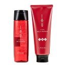 【ルベル】イオ クレンジング リラックスメント 200ml&イオクリーム メルトリペア トリートメント200gシャンプー ヘアトリートメント セット 乾燥肌 ドライ肌保湿 ヘアサロン 美容室専売品 美容院