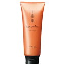 〈 ルベル 〉イオリコミント ルートサプリ 200ml/600ml/1000ml(詰替)IAU ヘアトリートメント ヘアマスク ヘアパック美髪 ツヤ髪 潤い ヘアケア 爽やか プレゼント 誕生日 ギフト 女性 30代 40代 50代 60代 お祝い 母の日