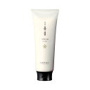 【ルベル】イオセラム クリーム ヘアトリートメント 200ml/600ml/1000ml