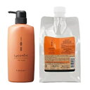 【サロン専売品】【セット】〈 ルベル 〉イオリコミント ルートサプリ 600ml + 詰替 1000mlIAU 地肌ケア 頭皮ケア 地肌トリートメント スキャルプトリートメント スカルプトリートメント美髪 ツヤ髪 プレゼント 誕生日 ホワイト ギフト 女性 30代 40代 50代 60代