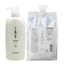 【サロン専売品】【セット】〈 ルベル 〉イオセラム クリーム 600ml + 詰替 1000mlヘアトリートメント ヘアクリーム ヘアケア ヘアパック ヘアマスクIAU 保湿 エイジングケア 頭皮ケア 美髪 ツヤ髪プレゼント 誕生日 ギフト 30代 40代 50代 母の日