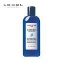 【ルベル】ナチュラル ヘア ソープ CYd 240ml/720ml/1000mlサイプレス フケ かゆみ 頭皮ケア 頭皮乾燥 ヘアケア 医薬部外品サロン専売品