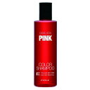 【フィヨーレ】クオルシア カラーシャンプー ピンク 250ml ピンクカラー 暖色系カラー 色落ち ピンクシャンプー 紫シャンプーハイトーンカラー ブリーチヘア ブリーチ毛 褪色 外人風ヘアサロン専売品 美容室専売品 美容院