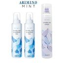 〈 アリミノ 〉ARIMINO ミント スパークリング シャンプー クール 180g×2本 + スパークリング スプレー 160g×1本 〈セット〉夏シャンプー クールシャンプー 炭酸シャンプー スカルプケア 頭皮用 トリートメント