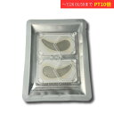 【500円OFFクーポン有※7/31 23:59まで/定形外郵便】PT10倍 マグネシウム マイクロ キャリア MAGNESIUM MICRO CARRIER ...