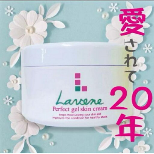 【Lavene】ラヴィーヌ ジェルスキンクリームオールインワンジェル スキンケア 180g全身ケア エイジングケア 保湿 引き締め水溶性コラーゲン ヒアルロン酸 化粧水 乳液 下地 パーフェクト角質ケア マッサージ 美容院 エステ ラビーヌ プレゼント ギフト 女性 【Lavene】ラヴィーヌ ジェルスキンクリームオールインワンジェル スキンケア 180g全身ケア エイジングケア 保湿 引き締め水溶性コラーゲン ヒアルロン酸 化粧水 乳液 下地 パーフェクト角質ケア マッサージ 美容院 エステ ラビーヌ プレゼント ギフト 女性