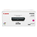 【キヤノン メーカー純正品】トナーカートリッジ 335e マゼンタ （CANON 0463C001 CRG-335e) 【送料無料】【smtb-td】【 後払い 可 】【沖縄県 離島：配送不可】