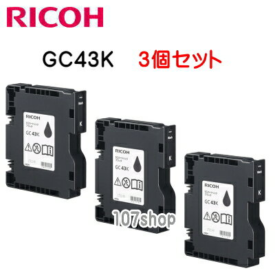 3ĥåȡۡڥꥳ ᡼ʡۡMSGȥå GC43K ֥åRICOH SG 3300SG 2300 ѥ󥯡ۡڲ츩Υ硧Բġ