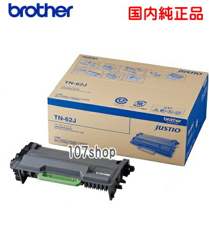 富士フイルムビジネスイノベーションジャパン CT350813 カラー ドラム(CMY共通) リサイクル | リサイクル recycle toner