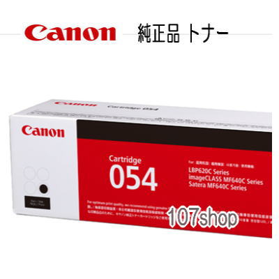 エプソン EPSON 4988617378452 インクボトル シアン IT08CA