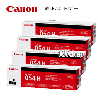 エプソン(EPSON)用 環境推進トナー LPC3T38CVお得なシアン2本セット【純正品】【送料無料】【LP-S8180 / LP-S7180 / LP-M8180】