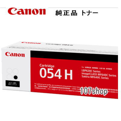 京セラ(KYOCERA)トナーカートリッジ TK-5151C シアン【メーカー純正】【送料無料】【沖縄・離島：配送不可】