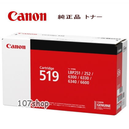 エプソン EPSON 4988617378452 インクボトル シアン IT08CA