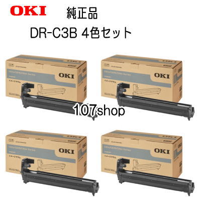 楽天市場】dr-c3bk(互換ブランド沖データ)の通販 楽天市場】dr-c3bk(互換ブランド沖データ)の通販