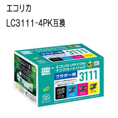 LC3111-4PK 互換リサイクルインクカートリッジECI-BR3111-4P 4色パック