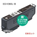 【6本セット】【エコリカ】ICBK80L 互換リサイクルインクカートリッジECI-E80L-B【沖縄県 離島：配送不可】【6個組】【購入履歴の 配送状況確認システム：未対応】