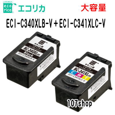 【楽天倉庫】【365日発送/最短翌日お届け】【エコリカ】BC-340XL ＋ BC-341XL 互換 リサイクルインクECI-C340XLB-V ＋ ECI-C341XLC-V ブラック(大容量)＋カラー(大容量) (ご注文後の変更 キャンセル等は承れません)