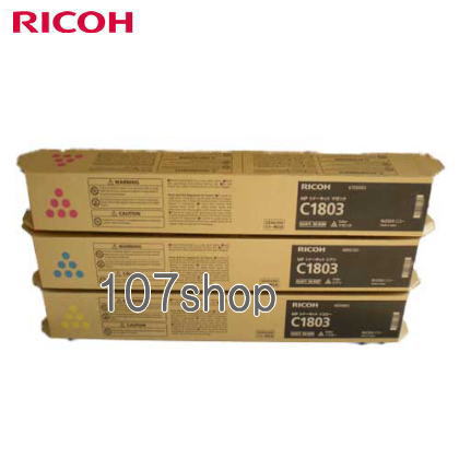 【一次流通商品】【3色セット】【リコー メーカー純正品】MP C1803RICOH MP　 トナーキット C1803　イエロー・マゼンタ・シアン　各1本/合計3本【 後払い 可 】【沖縄県・離島：配送不可】