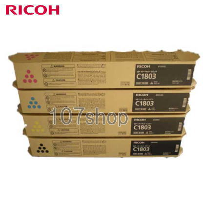 【一次流通商品】【4色セット】【リコー メーカー純正品】MP C1803RICOH MP　 トナーキット C1803　ブラック・イエロー・マゼンタ・シアン　各1本/合計4本【 後払い 可 】【沖縄県・離島：配送不可】