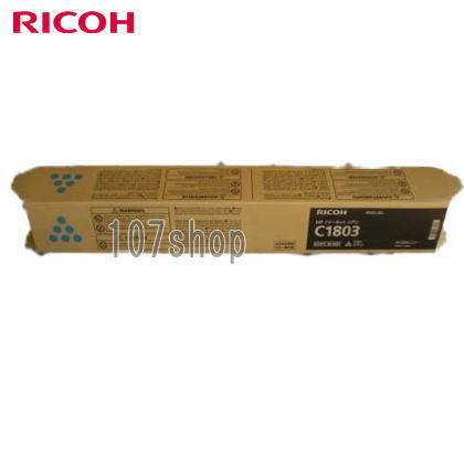 【一次流通商品】【リコー メーカー純正品】MP C1803RICOH MP トナーキット シアン C1803　(600287) 【 後払い 可 】【沖縄県・離島：配送不可】