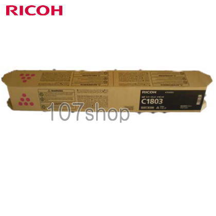 【一次流通商品】【リコー メーカー純正品】MP C1803RICOH MP トナーキット マゼンタ C1803　(600288) 【送料無料】【smtb-td】【 後払い 可 】【沖縄県・離島：配送不可】