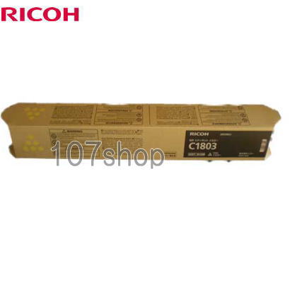 【一次流通商品】【リコー メーカー純正品】MP C1803RICOH MP トナーキット イエロー C1803　(600289) 【 後払い 可 】【沖縄県・離島：配送不可】